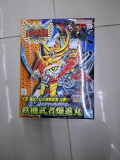 （分類：）位於 。 由 lcm1324 提交（商品編號 1375392992，圖片 1）。簡介： 。
