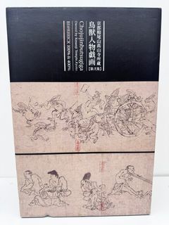 （分類：）位於 。 由 kingking709 提交（商品編號 1375290179，圖片 1）。簡介： 。