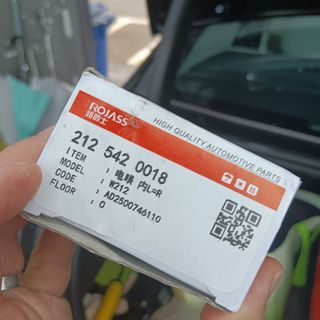 （分類：）位於 。 由 kennylam1975 提交（商品編號 1375365502，圖片 1）。簡介： 。