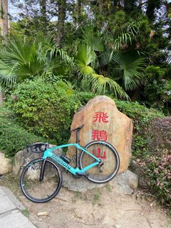 （分類：）位於 。 由 bawige1021 提交（商品編號 1375288593，圖片 1）。簡介： 。
