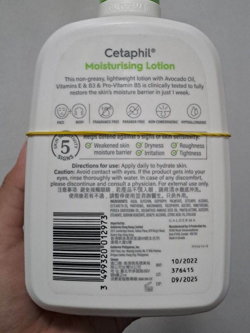 cetaphil moisturizing lotion bundle (Category: Face Care) located in Mandaluyong City. Submitted by raleighn (Listing ID 1375382397, Image 2). Description: TAKE ALL BUNDLE - cetaphil moisturizing lotion (original, bought from S&R) EXP: 09/2025 - dazzle me get a grip setting spray EXP: 08/2026 - aimore soft cloud perfume - sweet night lavender & sandalwood message me for details :).