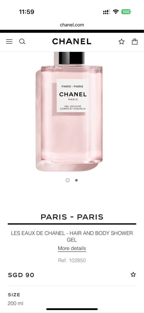 Chanel Paris Riviera Body Lotion Body Lotion Riviera Chanel