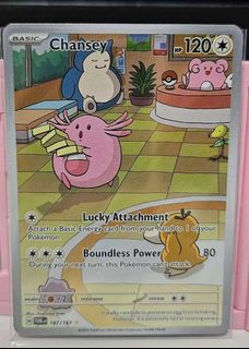 (Category: ) located in . Submitted by kurooc (Listing ID 1375397157, Image 1). Description: .