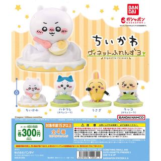 （分類：）位於 。 由 easytosell8 提交（商品編號 1375439311，圖片 1）。簡介： 。