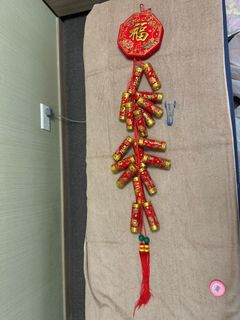 （分類：）位於 。 由 phebees 提交（商品編號 1375312985，圖片 1）。簡介： 。