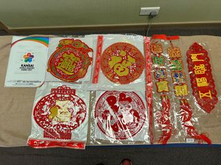 （分類：）位於 。 由 phebees 提交（商品編號 1375313805，圖片 1）。簡介： 。
