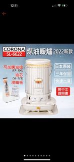 由 jasmine5210 (刊登 ID 1375440154，圖片 1) 提交，位於 的 (類別：)，說明：。