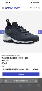 （分類：）位於 。 由 yrt1234 提交（商品編號 1375323488，圖片 1）。簡介： 。