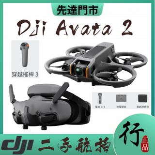 （分類：）位於 。 由 jlong8868 提交（商品編號 1375450130，圖片 1）。簡介： 。