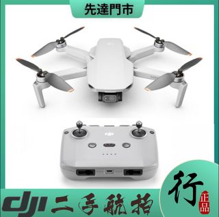 （分類：）位於 。 由 jlong8868 提交（商品編號 1375453218，圖片 1）。簡介： 。