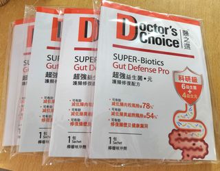 （分類：）位於 。 由 candysyh 提交（商品編號 1375295879，圖片 1）。簡介： 。