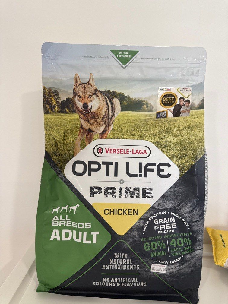 Chicken kibbles from Belgium EXPIRY - 24 Oct 2025 (Category: Pet Food) located in Singapore. Submitted by toujoursbelle.em (Listing ID 1375294537, Image 1). Description: Self collect at Toa Payoh Delivery cost paid by buyer.