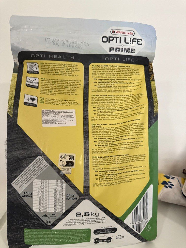 Chicken kibbles from Belgium EXPIRY - 24 Oct 2025 (Category: Pet Food) located in Singapore. Submitted by toujoursbelle.em (Listing ID 1375294537, Image 2). Description: Self collect at Toa Payoh Delivery cost paid by buyer.