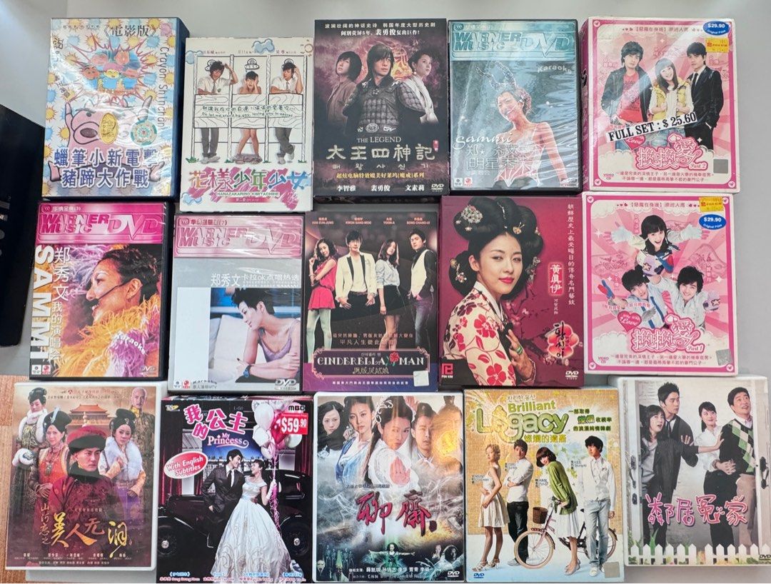 DVD Movies For Clearance!!63848165704961114