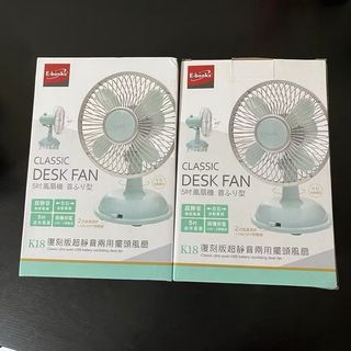 由 beauty_syh (刊登 ID 1375369511，圖片 1) 提交，位於 的 (類別：)，說明：。