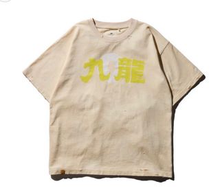 Size 2 Ecru GRS x ChargeSpot Sun Faded “Kowloon” tee629776558425621124