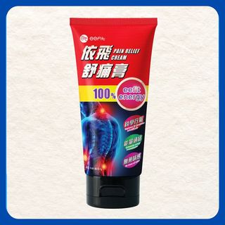 （分類：）位於 。 由 mei__ching 提交（商品編號 1375432574，圖片 1）。簡介： 。