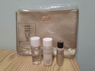 ELIXIR 旅行套裝64243553878786110