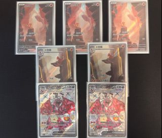 （分類：）位於 。 由 martinma0348 提交（商品編號 1375293421，圖片 1）。簡介： 。