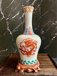 Famille Rose & Antique Collection item 2