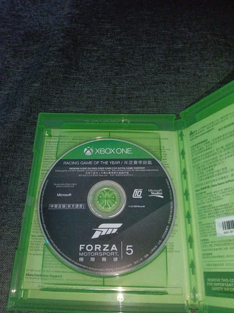 极限竞速5 CD - Xbox竞速游戏62863061075201111