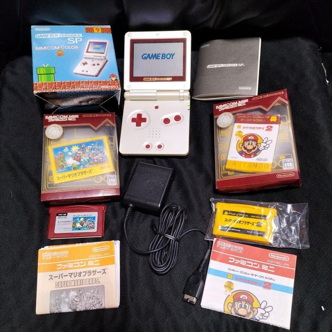Game Boy Advance SP Famicom Color (Category: Nintendo) located in Manila. Submitted by japan_treasure (Listing ID 1375410185, Image 1). Description: There are a few scratches but otherwise it is in very good condition. Box, instructions and charger included. Operation has been confirmed..
