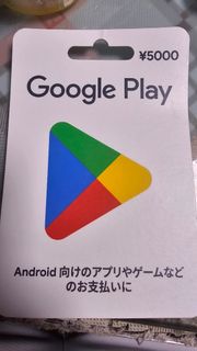 （分類：）位於 。 由 yankit86c 提交（商品編號 1375302767，圖片 1）。簡介： 。