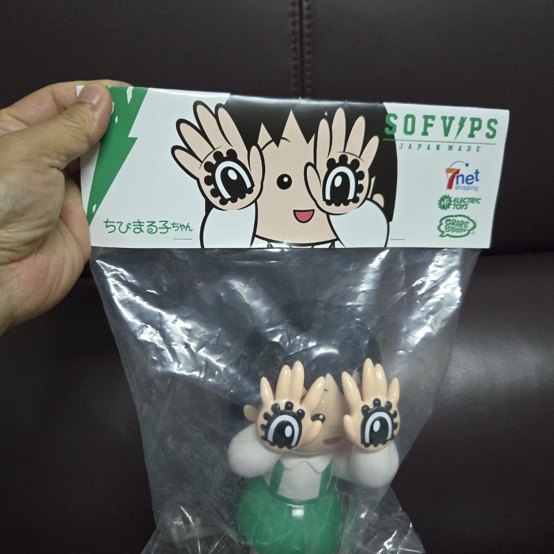 GRAPE BRAIN × ELECTRIC TOYS ちびまる子ちゃん 2nd