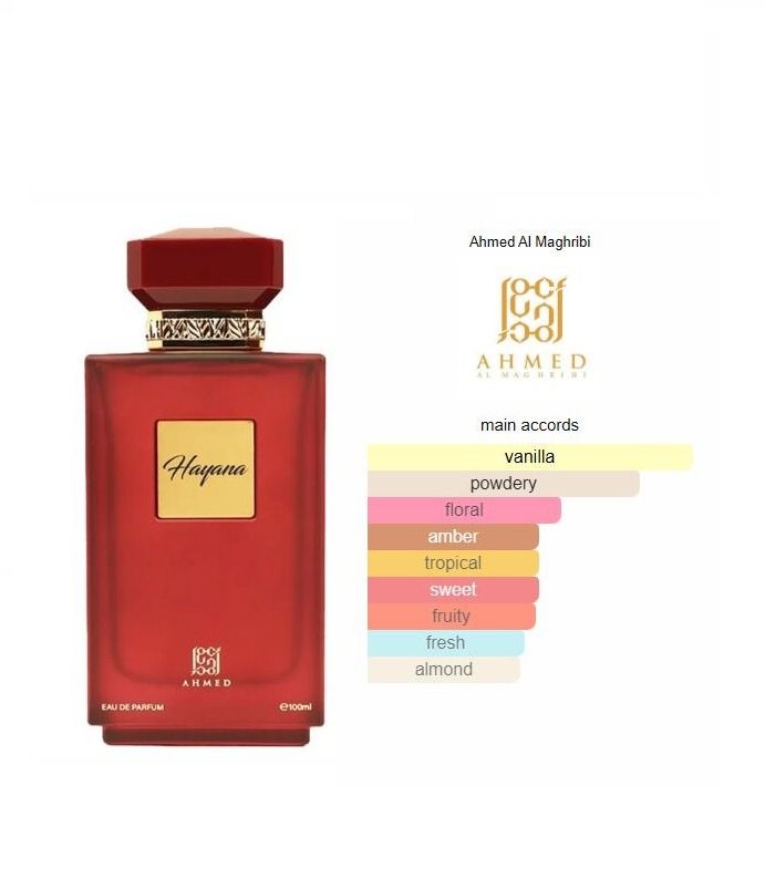 Hayana 100ml EXTRAIT de Parfum by Ahmed Al Maghribi, Beauty