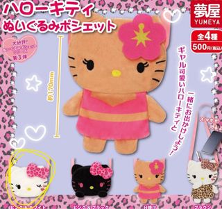 （分類：）位於 。 由 joyfulala 提交（商品編號 1375414837，圖片 1）。簡介： 。