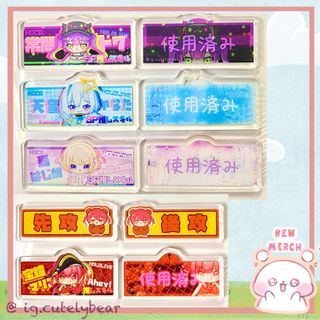 （分類：）位於 。 由 ig.cutelybear 提交（商品編號 1375309121，圖片 1）。簡介： 。