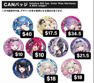 （分類：）位於 。 由 Rei0813 提交（商品編號 1375400898，圖片 1）。簡介： 。