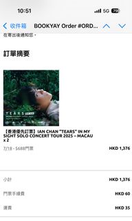 （分類：）位於 。 由 shoppp000 提交（商品編號 1375292535，圖片 1）。簡介： 。