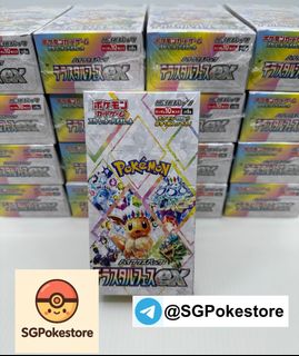 (Category: ) located in . Submitted by sgpokestore (Listing ID 1375312910, Image 1). Description: .
