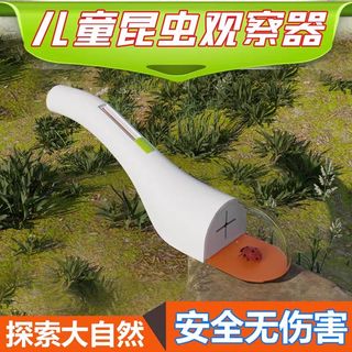 (Category: ) located in . Submitted by twinkleval (Listing ID 1375359368, Image 1). Description: .