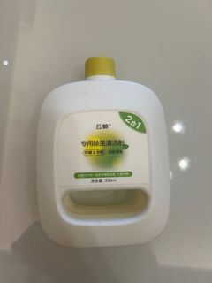（分類：）位於 。 由 happyoneeee 提交（商品編號 1375364738，圖片 1）。簡介： 。