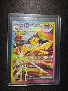 (Category: ) located in . Submitted by peterzzz_290 (Listing ID 1375380150, Image 1). Description: .