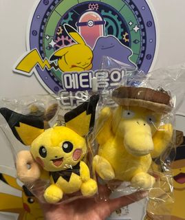 （分類：）位於 。 由 pokeland.captainbuiii 提交（商品編號 1375274124，圖片 1）。簡介： 。
