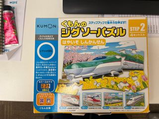 （分類：）位於 。 由 sisitsui 提交（商品編號 1375299802，圖片 1）。簡介： 。