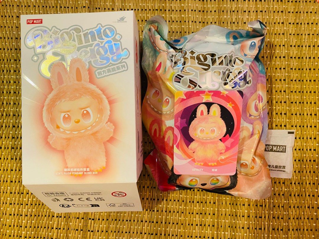 Labubu 3.0 前方高能確認款四隻色（欠紫色，綠色）香港Pop Mart
