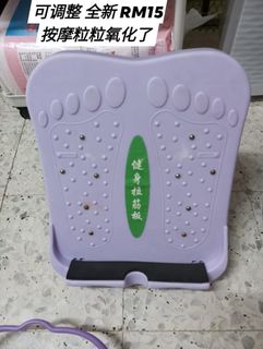 (Category: ) located in . Submitted by kedaibunga (Listing ID 1375420375, Image 1). Description: .