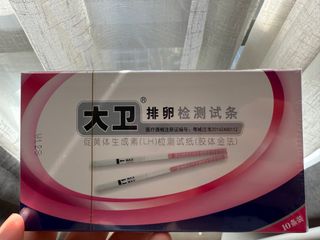 (Category: ) located in . Submitted by jinz001 (Listing ID 1375298984, Image 1). Description: .