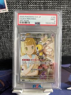 (Category: ) located in . Submitted by Reiyazmo (Listing ID 1375346142, Image 1). Description: .