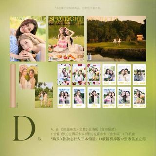 （分類：）位於 。 由 _272727_ 提交（商品編號 1375421189，圖片 1）。簡介： 。