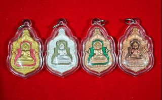 Lp Sothorn, Phra SIHING, Phra Keaw Morogot, Jatukam, Chinaraj, buddha, Lp Samrit Saksit, Lp Wat Rai Khing, Phra Kring, Jao Sua 坐山, Chinaraj 成功佛 Collection item 1