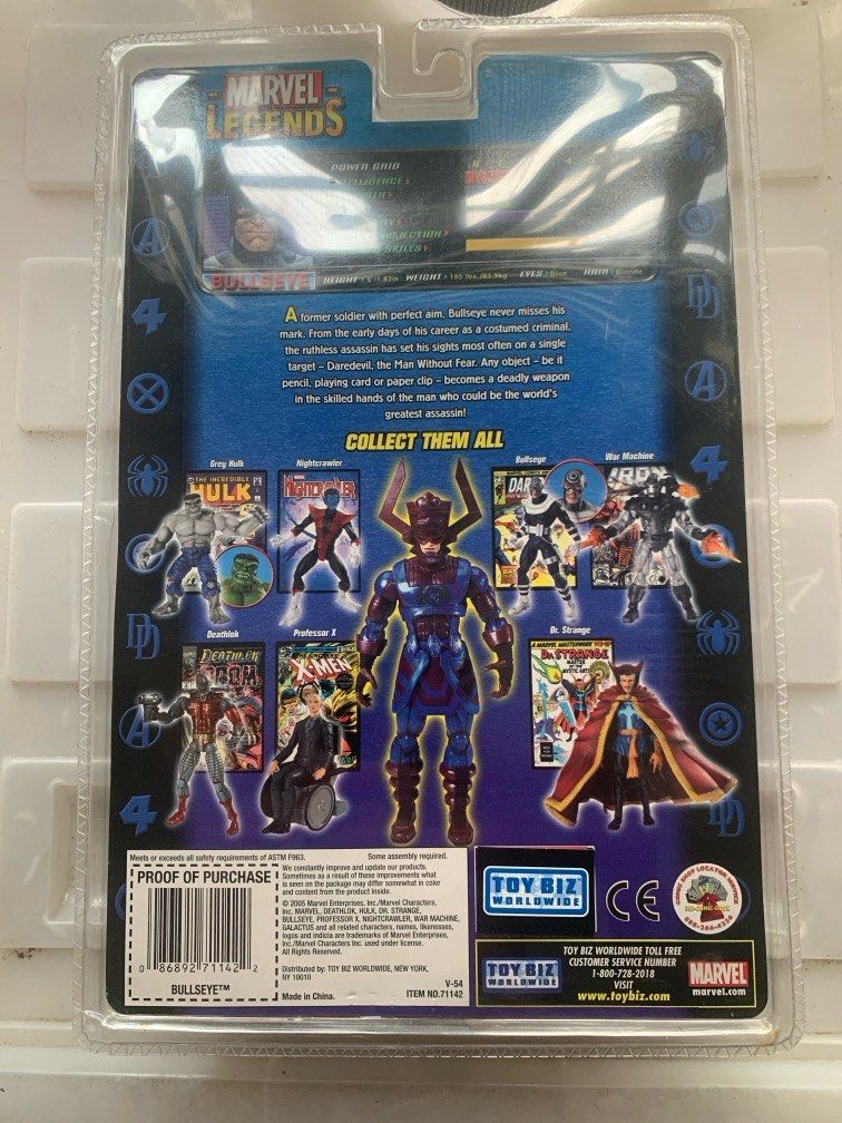 Marvel Legends - Bullseye - Galactus BAF (Category: Figurines & Statues) located in Carmona. Submitted by bihira (Listing ID 1375321329, Image 2). Description: Mint On Card - Complete Marvel Legends - Bullseye - Galactus BAF.