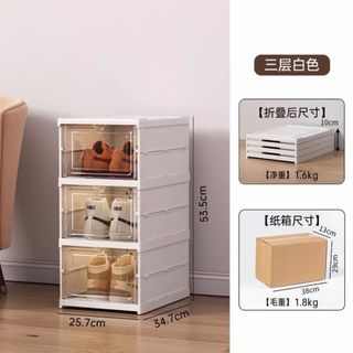 (Category: ) located in . Submitted by favhomestore (Listing ID 1375300605, Image 1). Description: .