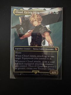 sisu card sleeves Lorcana: Rise of the Floodborn Sleeves (Mulan/Sisu) main image 1