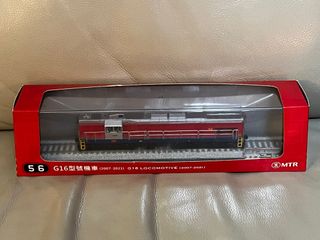 1:87 G16型號 機車 56号 HOゲージ ディーゼル機関車 香港 海外
