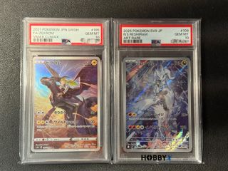 （分類：）位於 。 由 rexyyyyyyyyy 提交（商品編號 1375404673，圖片 1）。簡介： 。
